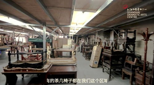 幕后探秘 走進上海話劇藝術中心舞美制作工廠與藝術表演場館管理服務