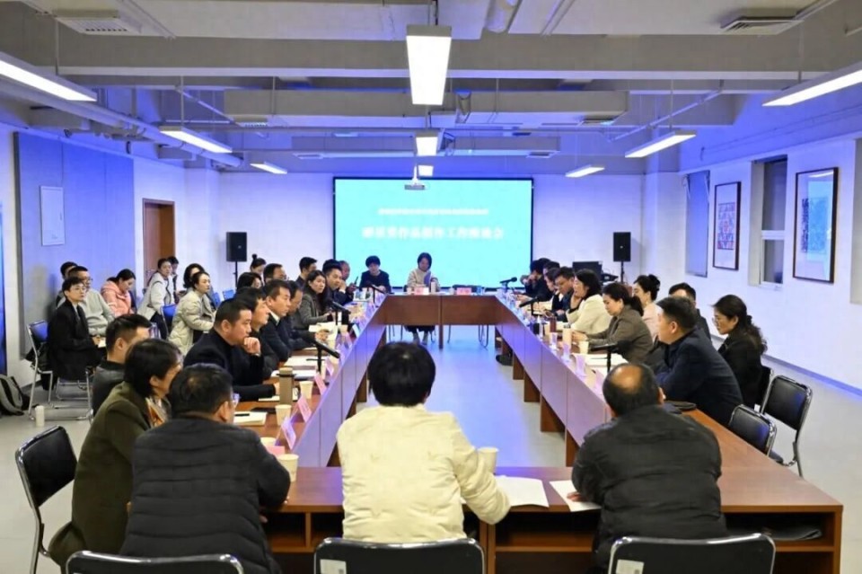 陜西省藝術表演場館管理服務提質增效研討會成功舉行