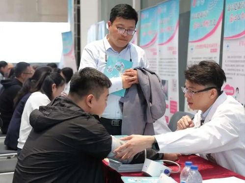 勞模工匠齊參與，健康咨詢志愿服務活動溫暖園區