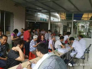 廣州從化兩級中醫醫院聯合義診，為街坊送健康咨詢服務