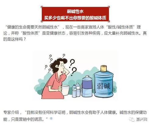 “涼茶降火”與健康咨詢 是科學還是噱頭？