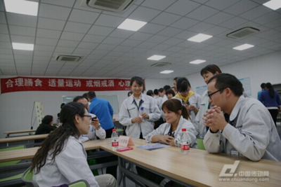 健康促進關懷-鷹峰電子員工健康咨詢會