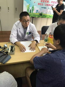 共享健康，從“心”出發(fā)——泰達(dá)醫(yī)院聯(lián)合華納衛(wèi)生服務(wù)站舉辦健康宣教義診活動(dòng)