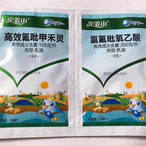 雜草全除掉全田噴霧省工省時品牌:定姜山生姜田專用除草劑-蓋德化工網