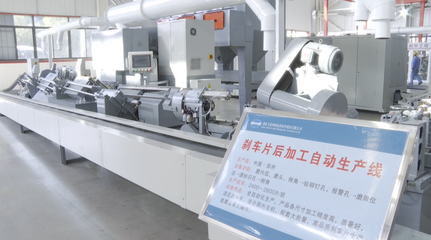 我市舉行2020年下半年項(xiàng)目拉練活動(dòng)