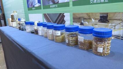 糖能科技與思創全球達成合作 推動生物基新材料PEF產品的市場應用