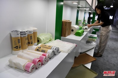 玉米&ldquo;變身&rdquo;塑料袋:中國生物基產業鏈有望遏制&ldquo;白色污染&rdquo;