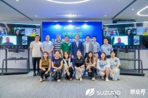 創(chuàng)業(yè)邦的主頁 騰訊網(wǎng)