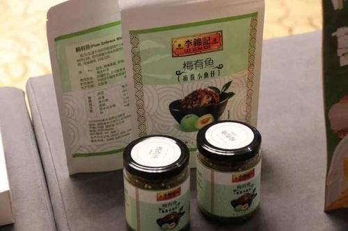 開發(fā)植物基醬料助力食品工業(yè)健康轉(zhuǎn)型 2020李錦記杯學(xué)生創(chuàng)新大賽 云 啟動(dòng)