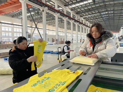中安在線黃山頻道|屯溪區(qū)吹響招商引資沖鋒號(hào)