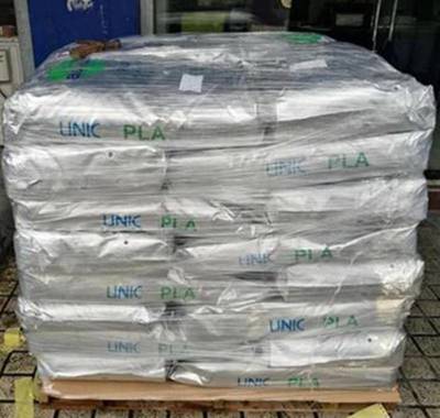 生物降解塑料原料PLA PHA PCL納米級